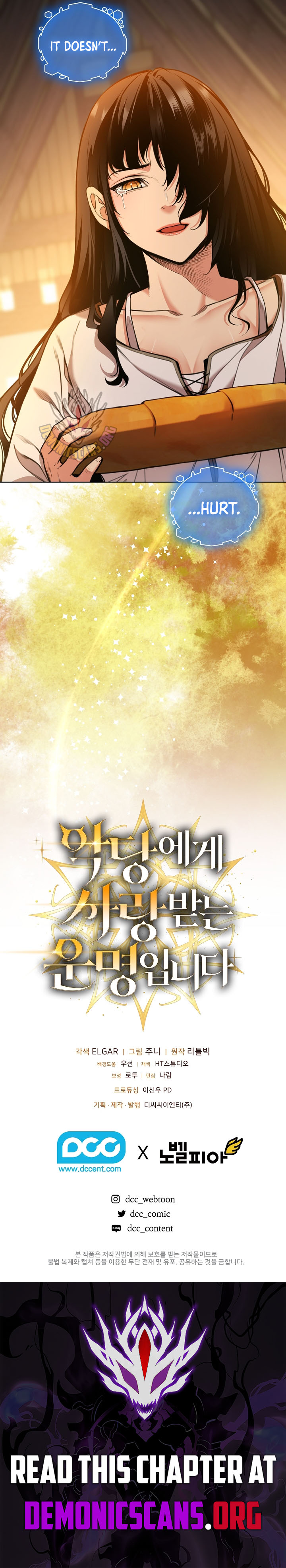Fated to Be Loved by Villains Chapter 31 9
